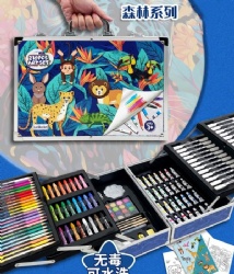 Stationery Set