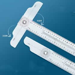 Teacher's Ruler