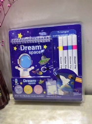 Stationery Set