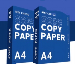 A4 white copy paper