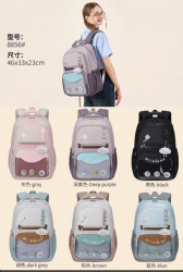 School Bag