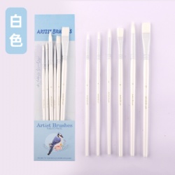 Art Painting Brush