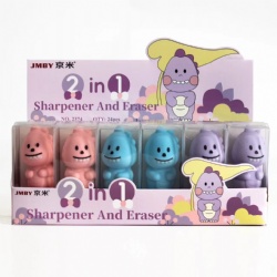 SHARPENER