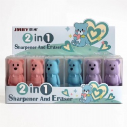 SHARPENER