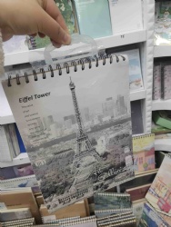 Sketch Book