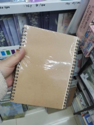 Sketch Book