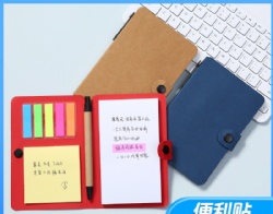 sticky notepad